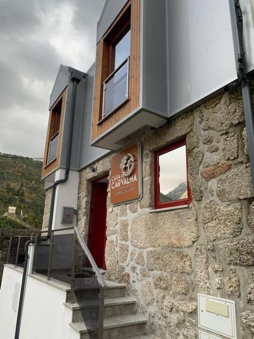 Casa Da Carvalha - Loriga Villa Екстериор снимка